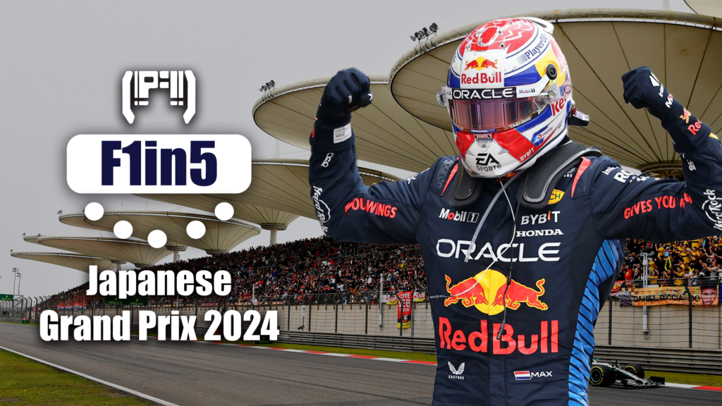 Imagen para el F1in5 con Max Verstappen y de fondo el Circuito Internacional de Shangai, f1 Chinese GP